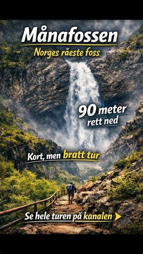 Månafossen Norges råeste foss #norsknatur #fjelltur #norgesreise