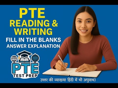 🔴 LIVE | PTE Summarize Group Discussion | New PTE Speaking Task 2025 | Practice & Tips @Ptetestprep