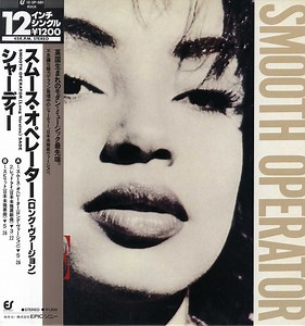 Sade - Smooth Operator