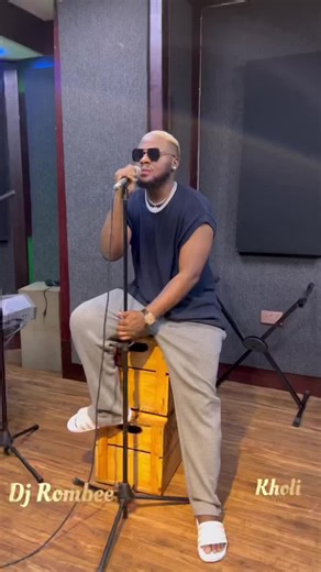 Make I Fire You with My Machine Gun Lyrics