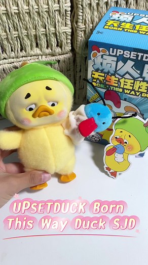 Cute Plush Duck Blind Box Unboxing | Upset Duck V3
