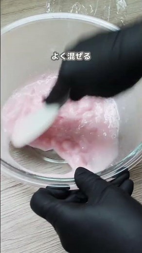 ひとくちでぷちっ。さくらんぼ餅の作り方