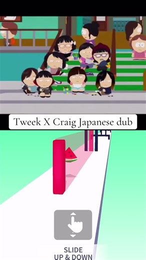 JustRomance on TikTok