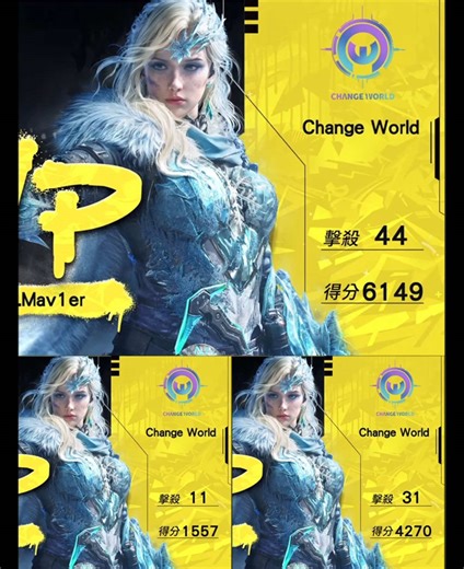 無敵的冠軍感覺：CODM的魅力