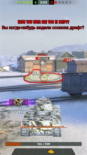 Tank Blitz build different 💪 #sonicexe #funk #танксблитцtanksblitz #tankblitz #wotblitz #shorts