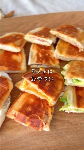 【パパッと主食】らくらくパニーニ🍞子どもウケ抜群！ #簡単レシピ #cooking