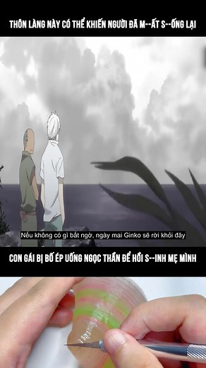 Những mẩu chuyện cuộc sống - Trùng sư Mushishi #reviewanime #animehay