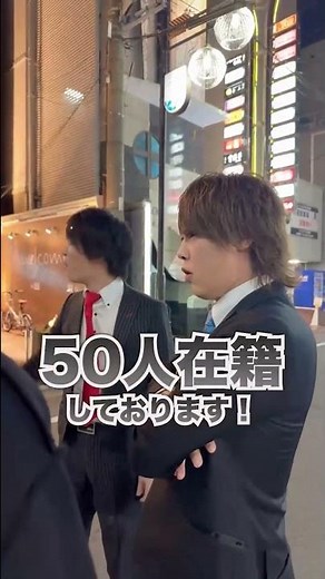 キャッチに引っ掛かりました #shorts