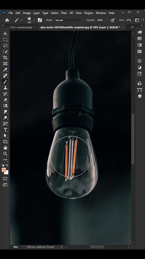 Create Realistic Light Effects in Photoshop Tutorial
