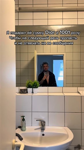 Agency Only on Reels