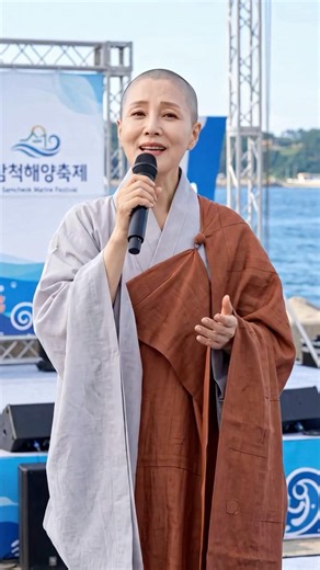 🌊 와… 바다 앞에서 들으니 더 와닿는다 ㄷㄷ 혜담스님의 ‘이것이 인생’ #이애란 #AI립싱크