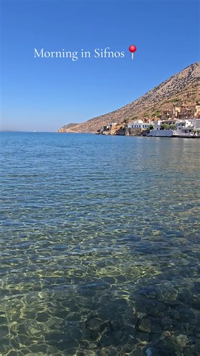 Exploring the Morning Beauty of Sifnos