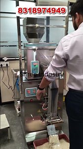 Automatic Rice Packing Machine
