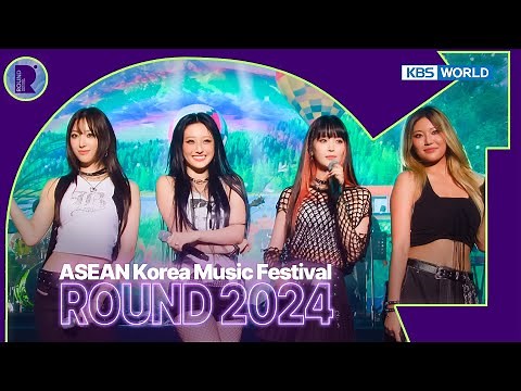[4K] ASEAN・KOREA MUSIC FESTIVAL 2024 ROUND in KOREA pt.1 | KBS WORLD TV 20240706