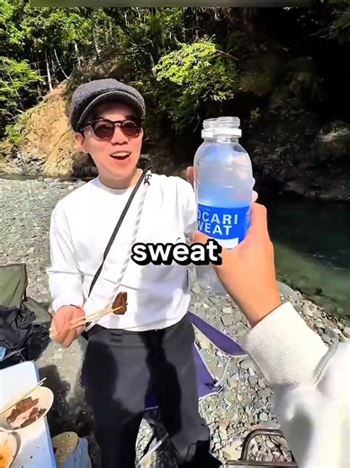 Things in Japan That Don't not exist in most other countries 🙅🇯🇵 #japan #things #fypシ #foryoupage