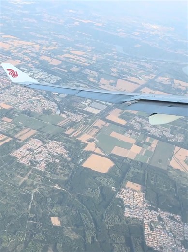 Air China Airbus A330-300 ✈️ Tokyo Narita (NRT) ➝ Beijing Capital (PEK) Economy Class experience 🇯🇵➡️🇨🇳 #AirChina #AirbusA330 #A330 #EconomyClass #Aviation