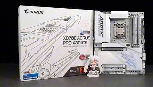 X3D温度压不住？问题可能在主板#技嘉X3D系列主板# #板选X3D U超X3D#