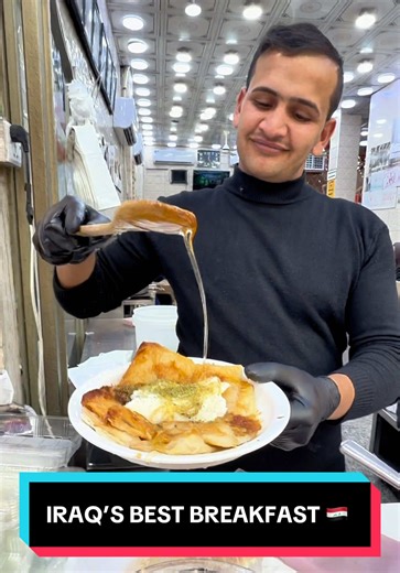 First Time Trying Traditional Iraqi Breakfast in Baghdad