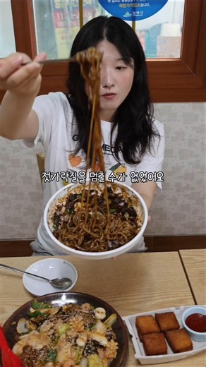 밀양 착한가격업소 많은 이용 부탁드려요!