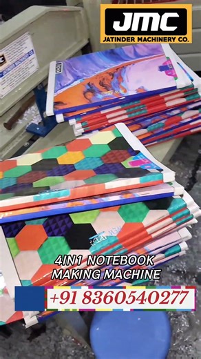 Fully Automatic NoteBook Making Machine #ytshorts #machinery #businesskaisekarein #businessideas