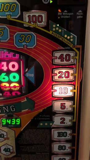 Spielautomat#Geldspielautomat#Merkur#Venus#Rasant# Ringausspielung