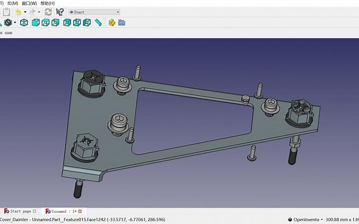 免费开源的3维数模软件 FreeCAD，开源大法好！