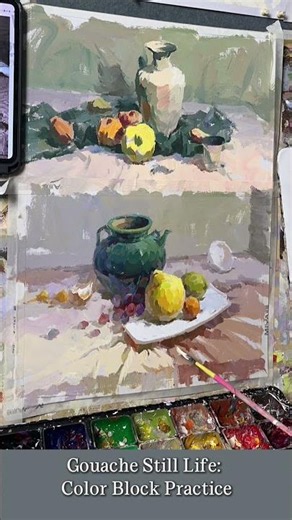 Gouache Still life:Color Block Practice #painting 🖼️