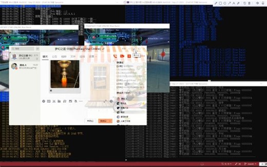 梦幻之星OL 全版本 服务器 交易系统完善展示[23年视频]