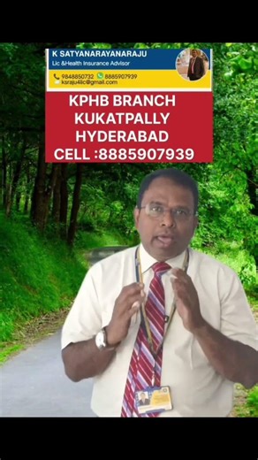 ENJOYMENT FUND #lic #insurance #sharemarket #terminsurance #share #shorts #ytshorts #youtubeshorts