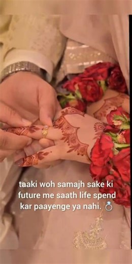 Arranged marriage se pehle compatibility test 😳