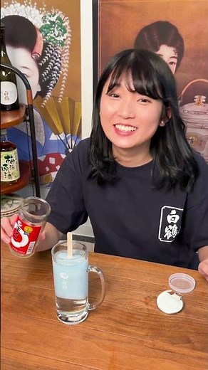 Easy to drink and addictive! Hakutsuru Maru x Garigari-kun