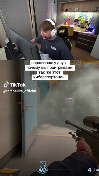 DONT PEEK DONT PEEK twitch: Sampekka #fyb #on #cs2 #s1mple