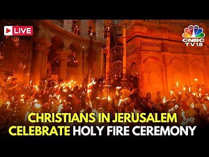 Holy Fire Ceremony LIVE: Worshippers Attend Holy Fire Ceremony At Holy Sepulchre In Jerusalem |N18G