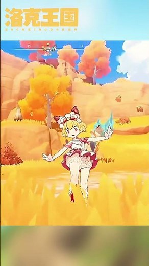Visual candy from Roco Kingdom#rocokingdom #pokemon #gameing