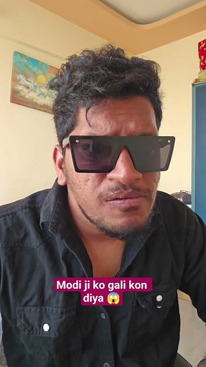 Modi Ji Ko Kon Gali Diya 😱|| most viral comedy video by Modi ji || #modi #ytshorts #trending
