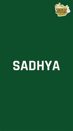 Ammas Tiffin Kaapi®️, Nashik on Instagram: "Served on a banana leaf, built with love, and rooted in tradition 🍃 Experience the soulful richness of a classic Sadhya — from crisp sides and fragrant rice to ghee-soaked comfort and a sweet payasam finish. Join us for this special feast at Ammas Tiffin Box on 26th January. Limited seatings. Booking & pre-payment only. Scan, reserve, and savour a celebration of true South Indian flavours. ✨ #SadhyaAtAmmas #AmmasTiffinBox #TraditionalFeast #BananaLeaf