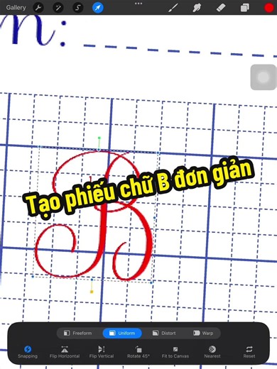 5 phút thôi ra lò phiếu xịn luôn#Procreate #VietTrenIPad #LuyenChu #MeoProcreate #videoviralシ