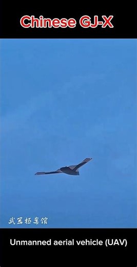 China's massive, stealthy GJ-X unmanned aerial vehicle (UAV) #fighteraircraft #bomber #military