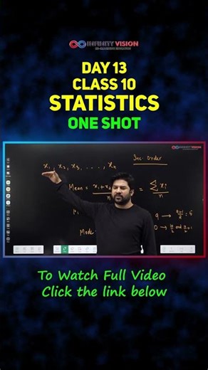 Statistics Detailed One Shot | Day 13 | Class 10 Maths Chapter 13 | Complete Revision #shorts #cbse