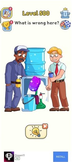 How to beat in DOP 5 level 500 #dop5 #shorts #trendingshorts #gameplay #shortvideo #subscribers