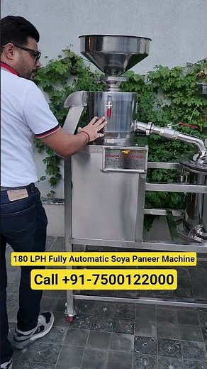 🔥180 LPH Fully Automatic Soya Milk And Paneer Making Machine🔥 #soyapaneermachine #soyamilkmachine