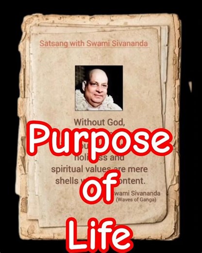 Waves of Ganga #sivananda #sivananda #divinelife #motivation #sadhana #dlshq #dls