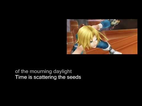 The Messenger [Lyrics]