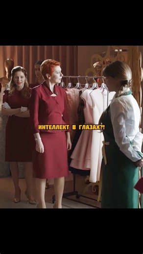 Супер рецепты! on Instagram: "Классный фильм! 🥰 🎬 Название в шапке профиля по ссылке 👆 📌 Ищите под номером: 👉 1999 👈 ✅Название доступно всем!✅"