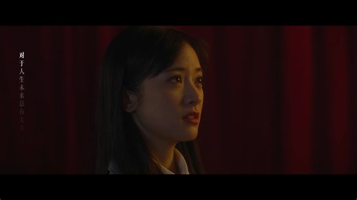 Smile Code - Episode 32 | Rakuten Viki