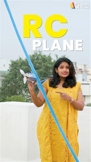 Can you Build a Plane?#experiment