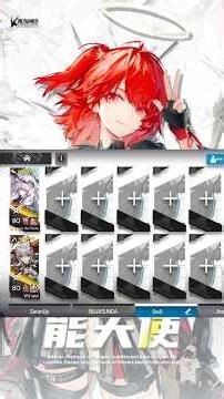 OS-EX-6 AFK Guide (Pramanix+Wis'adel) #arknightsglobal #arknights