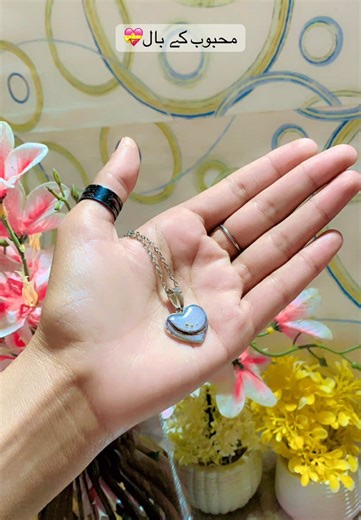 Create a Beautiful Hair Preservation Locket