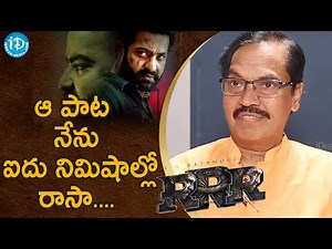 ఆ పాట నేను ఐదు నిమిషాల్లో రాసా.... - Suddala Ashok Teja interview |Candid Conversation
