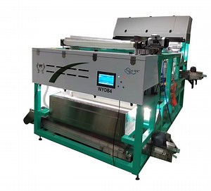 [Hot Item] High Accuracy Quartz Stone Color Sorter Machine